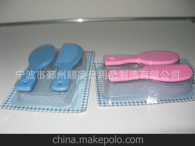 供應(yīng)美女頭梳——廠家直銷(xiāo)，優(yōu)質(zhì)批發(fā)選擇