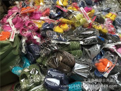 夏季10元模式洞洞鞋 家居拖鞋與沙灘涼鞋的批發新寵