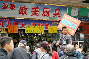 廣州南泰日用品批發(fā)市場 一站式日用品采購天堂