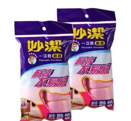 日用品包裝袋與洗衣粉包裝袋的市場(chǎng)洞察與批發(fā)策略